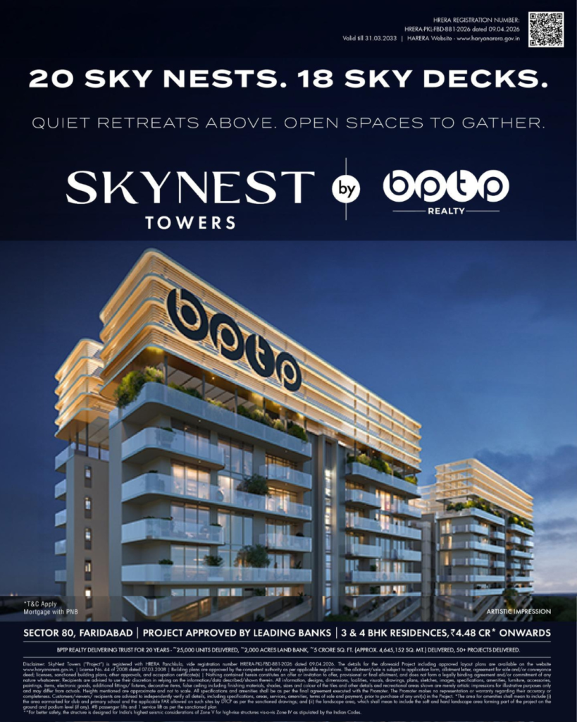 BPTP SkyNest Towers Image