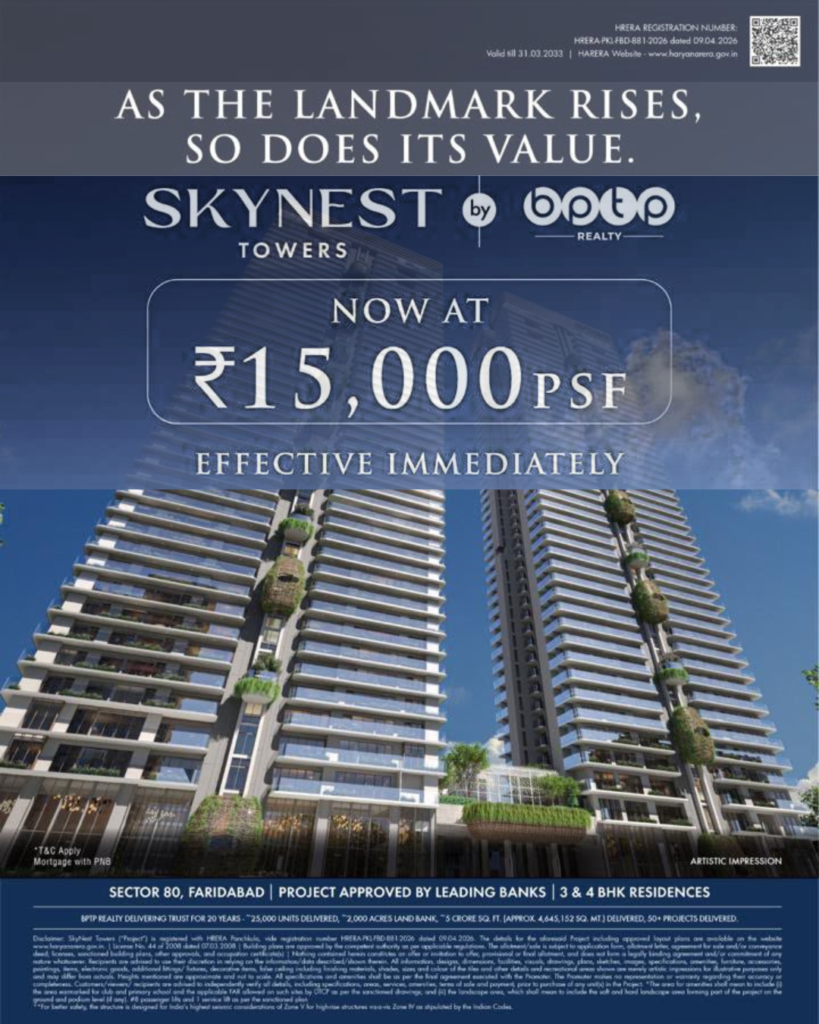 SkyNest Towers Image