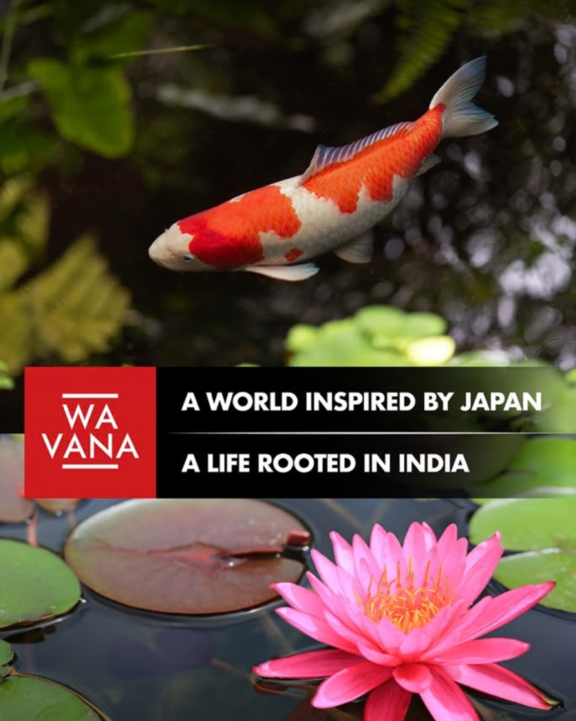 Koi Pond