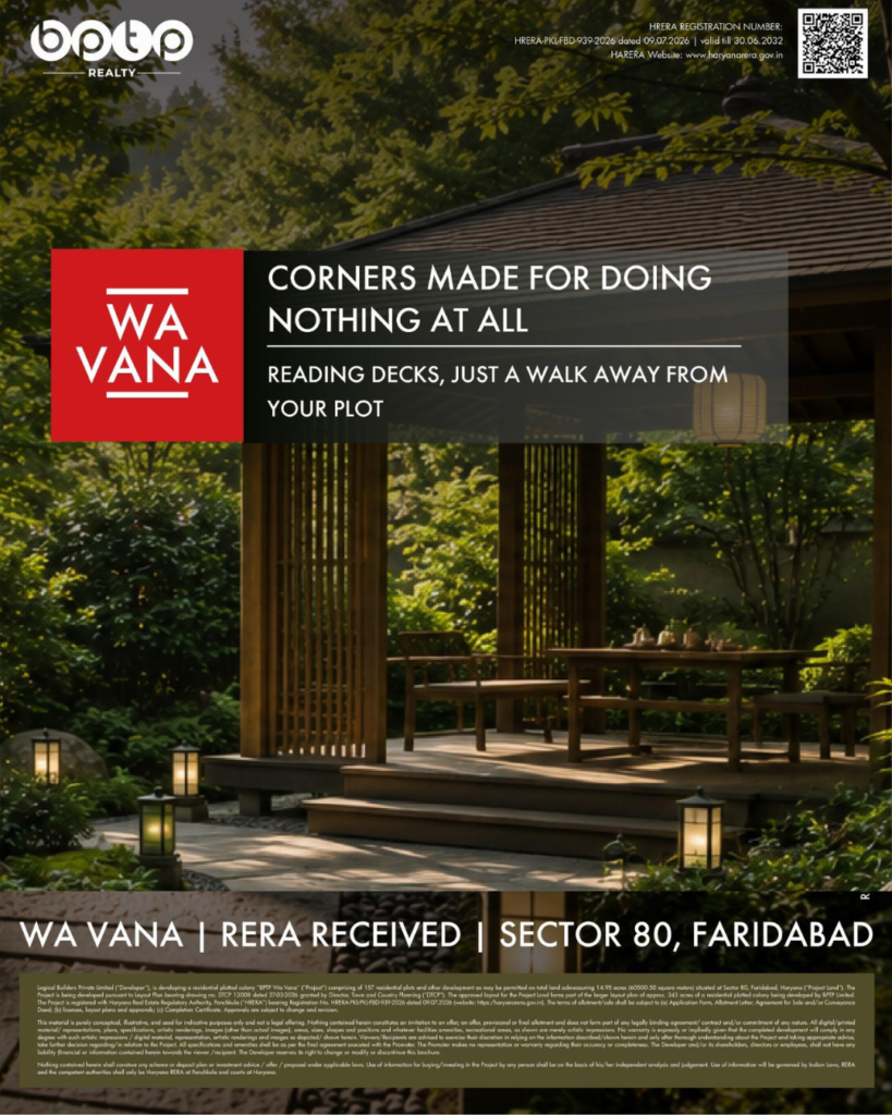 WA VANA image